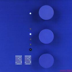 AcousticPlan Mantra Hybrid-Vollverstärker