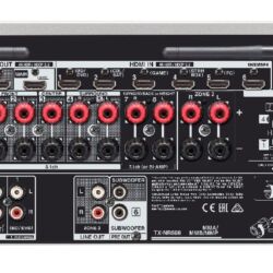 Onkyo TX-NR686