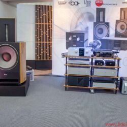 Trinnov Bohne Audiospecials