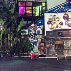 Bonobo Club Shibuya Tokyo