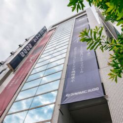 Dynamic Audio Akihabara Tokyo