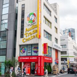 Dynamic Audio Akihabara Tokyo