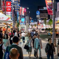 Tokyo City Lights