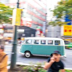 Tokyo City Lights