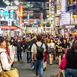 Tokyo City Lights