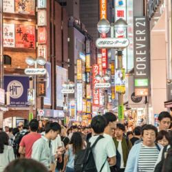 Tokyo City Lights