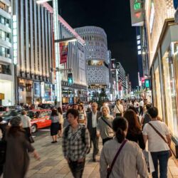 Tokyo City Lights