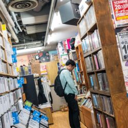 Tokyo Record Stores Akihabara