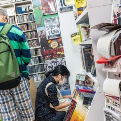 Tokyo Record Stores Akihabara