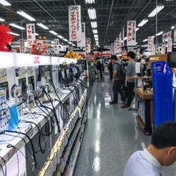 Yodobashi Camera Akihabara Tokyo