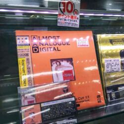 Yodobashi Camera Akihabara Tokyo