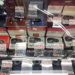 Yodobashi Camera Akihabara Tokyo