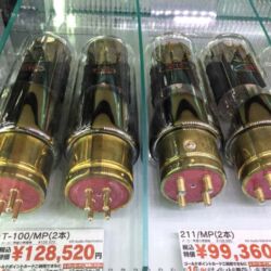 Yodobashi Camera Akihabara Tokyo