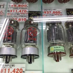 Yodobashi Camera Akihabara Tokyo