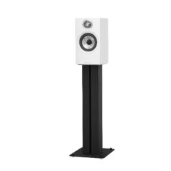 Bowers & Wilkins 607