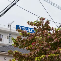 TEAC ESOTERIC Manufacturing Services, TMS, Tokyo, Japan