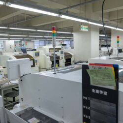 TEAC ESOTERIC Manufacturing Services, TMS, Tokyo, Japan