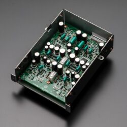 Marantz PM KI RUBY