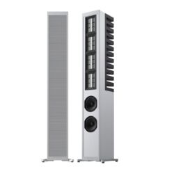 Piega Master Line Source