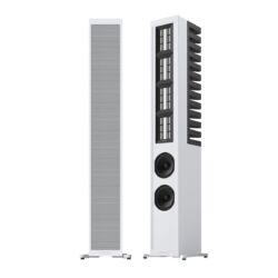 Piega Master Line Source