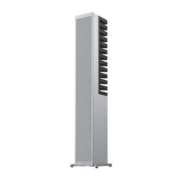 Piega Master Line Source