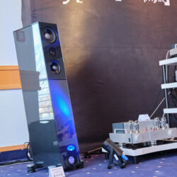 Norddeutsche HiFi Tage 2019 Hotel Holiday Inn Hamburg