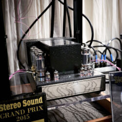Rocky Mountain Audio Fest (RMAF) 2018, Denver Marriott Tech Center