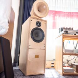 Süddeutsche HiFi Tage Stuttgart 2018, Hotel Holiday Inn