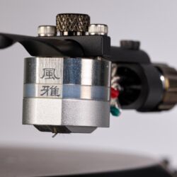 FIDELITY Award 2020 Grand Prix Audio Parabolica